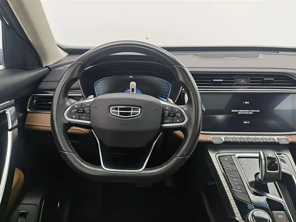 GEELY AUTOMOBILE BOYUE