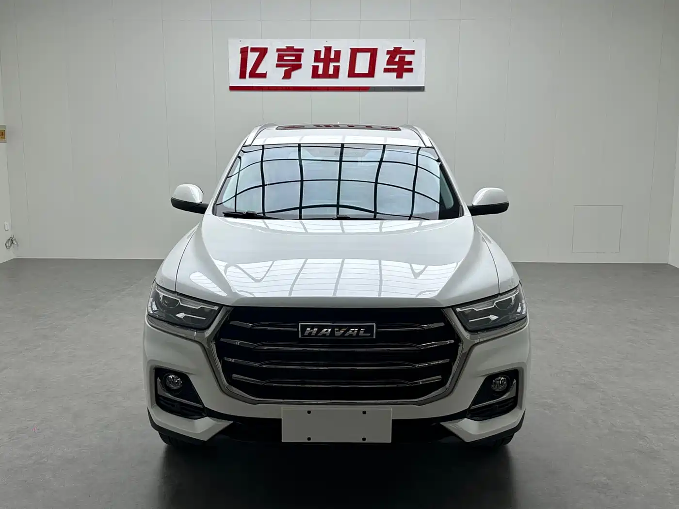 Photo 2 - Haval H6