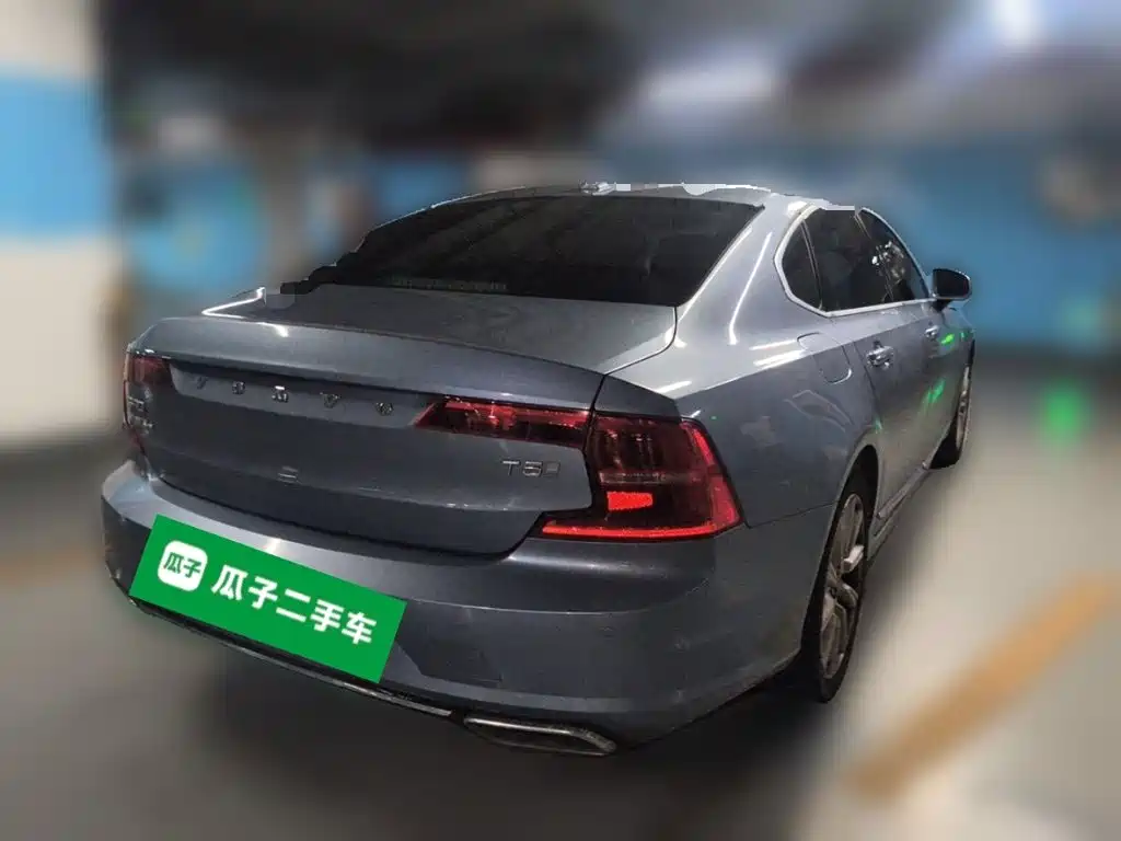 Photo 5 - Volvo S90