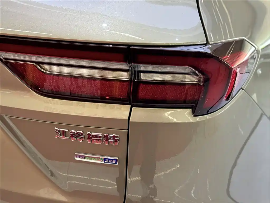 FORD LINGYU