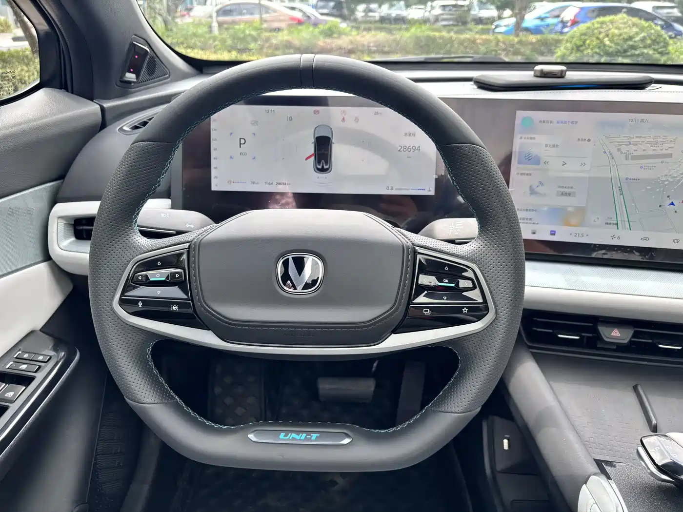Changan UNI-T 2023 2023 2nd Generation 1.5T Premium