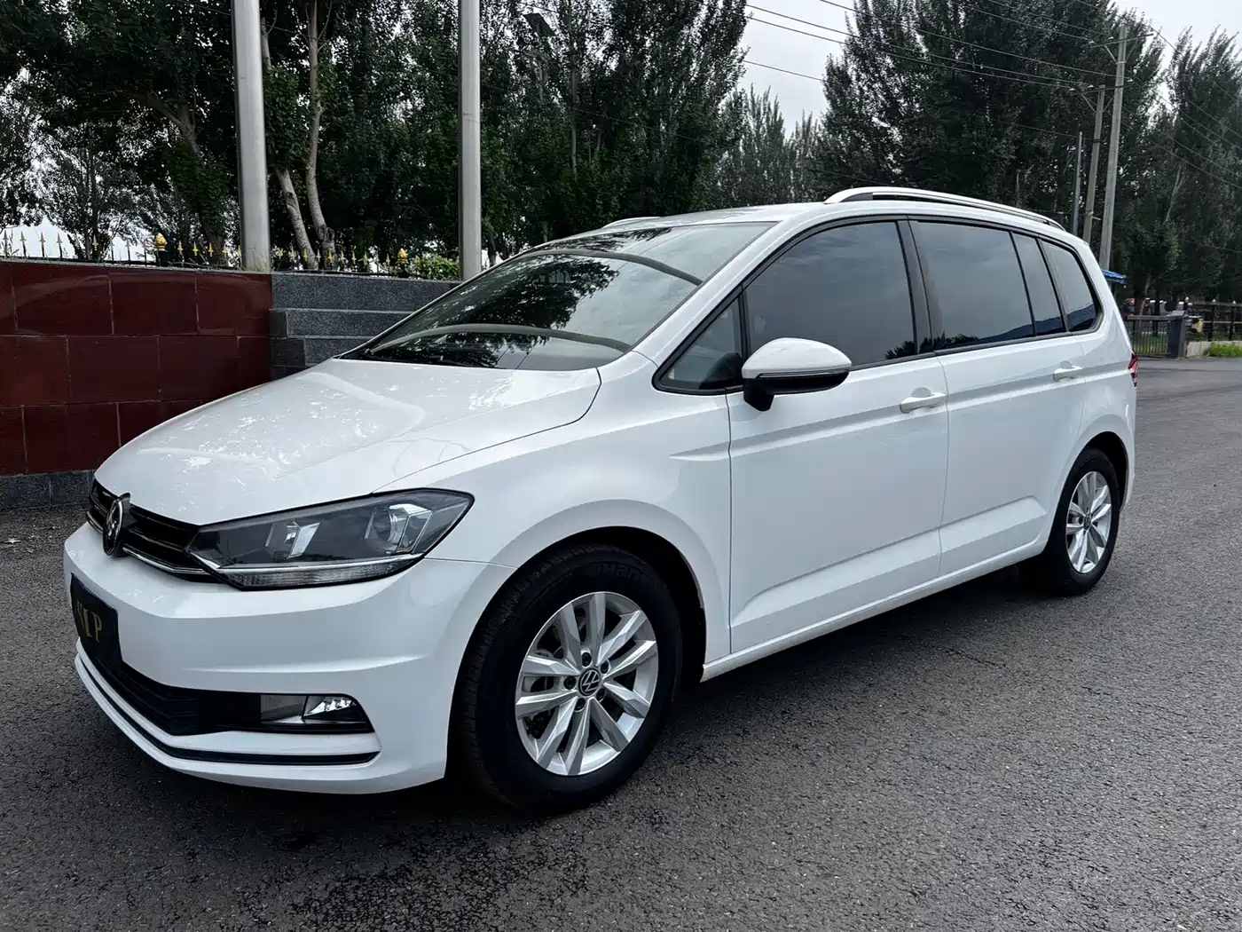 Volkswagen Touran 2021 2021 Touran L 280TSI DSG Trend Edition 7-seater