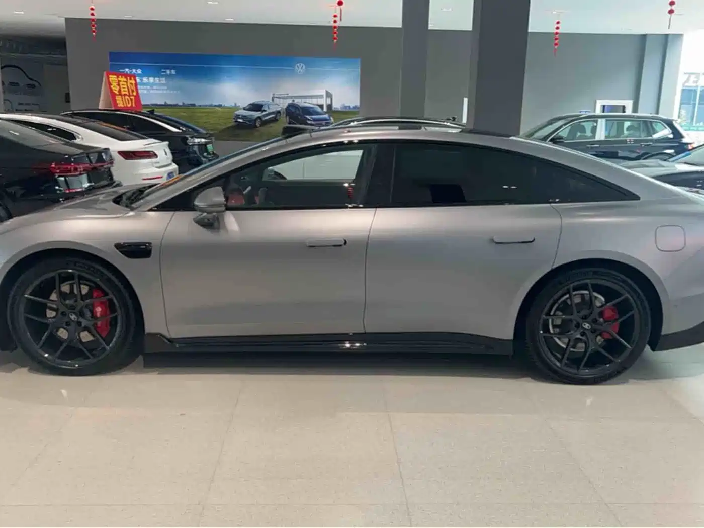Zhijie S7 2025 2026 Ultra