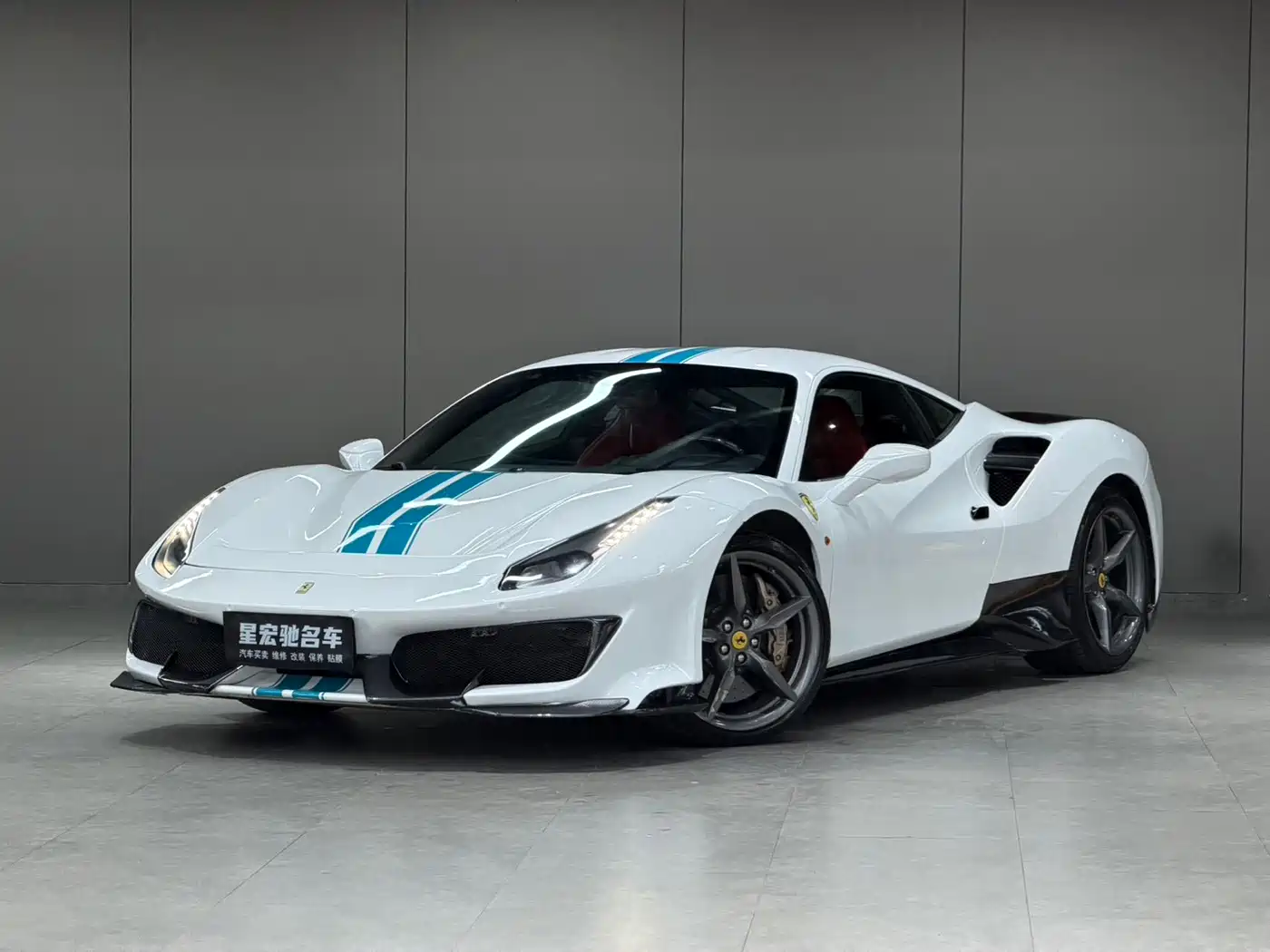 Ferrari 488