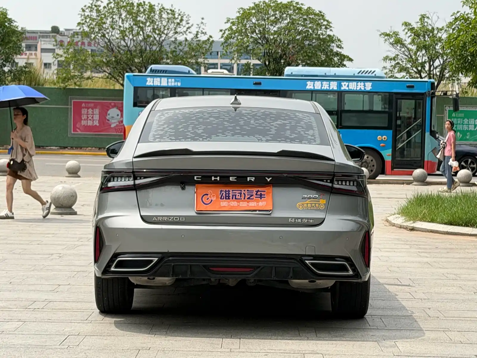 Фото 7 - Chery Arrizo 8