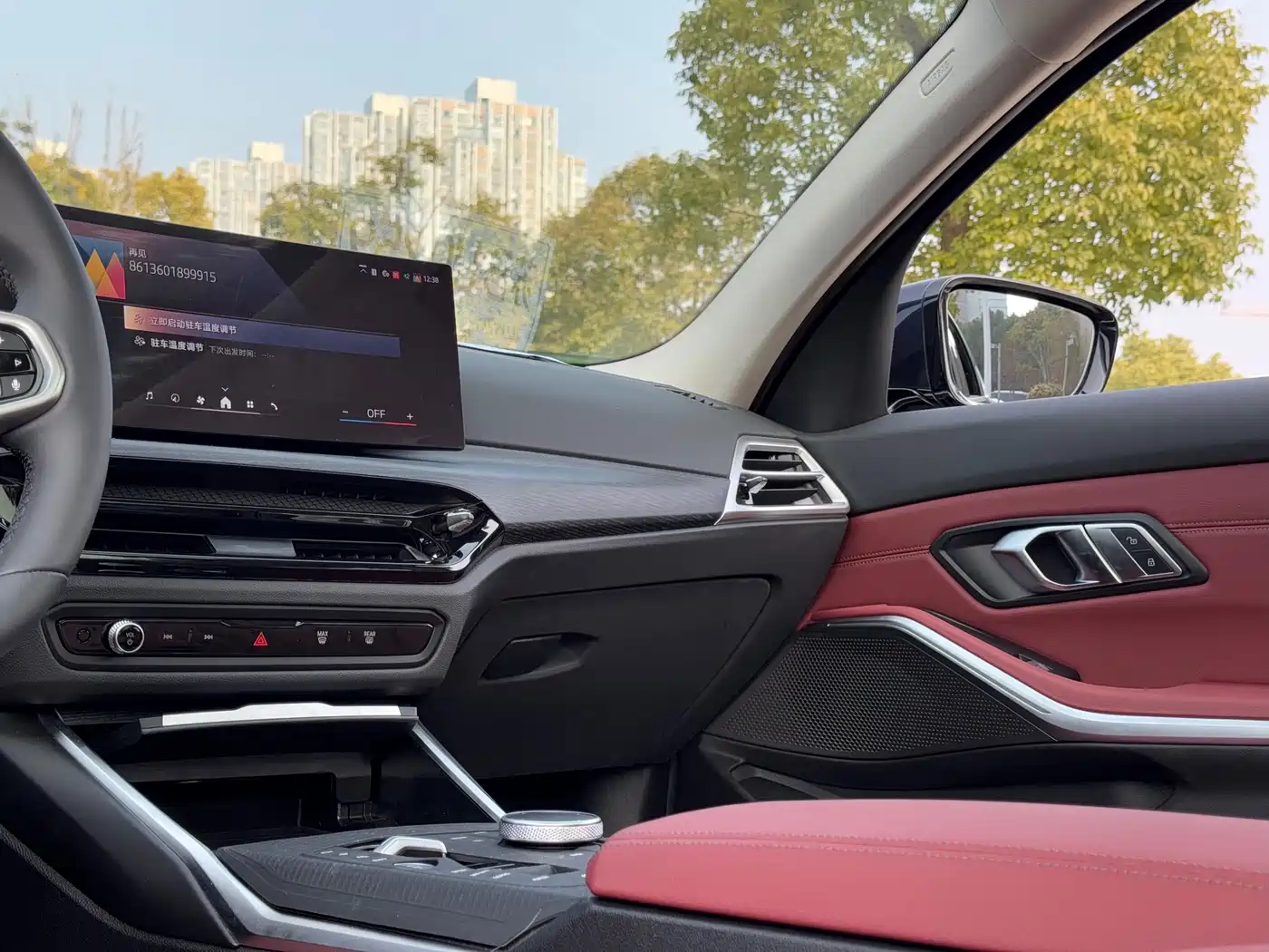 BMW 3 Series 2025 325Li M Sport Package фото 11