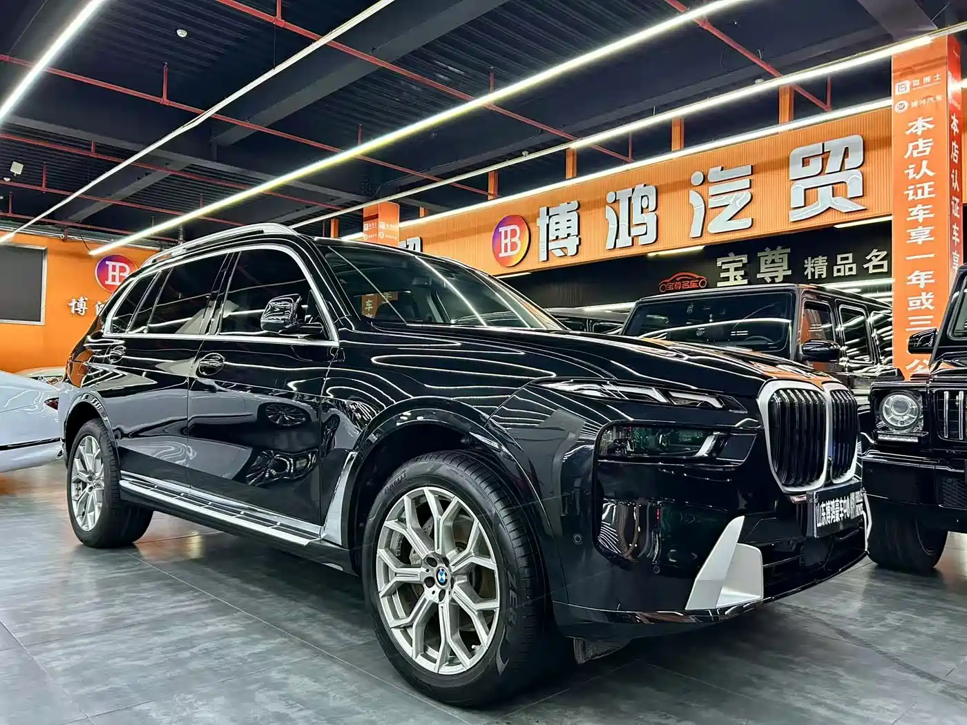 Фото 3 - BMW X7