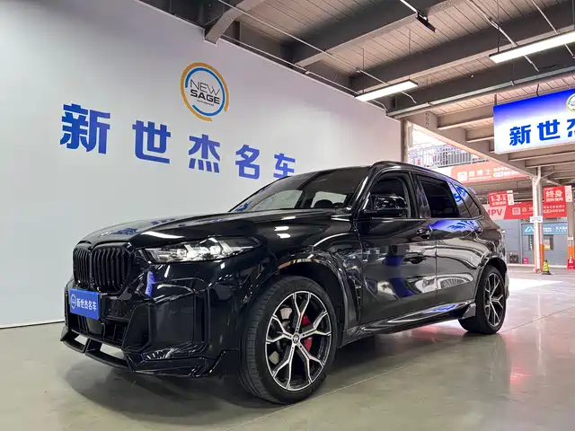 BMW X5 2023 xDrive 30Li Premium M Sport Black Night Package
