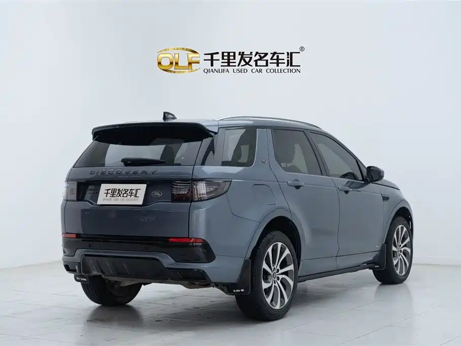 Land Rover Discovery Sport 2020 249PS R-Dynamic Performance фото 6