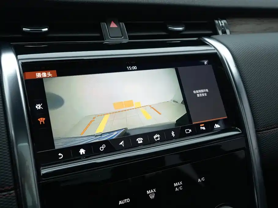 Land Rover Discovery Sport 2020 249PS R-Dynamic Performance фото 24