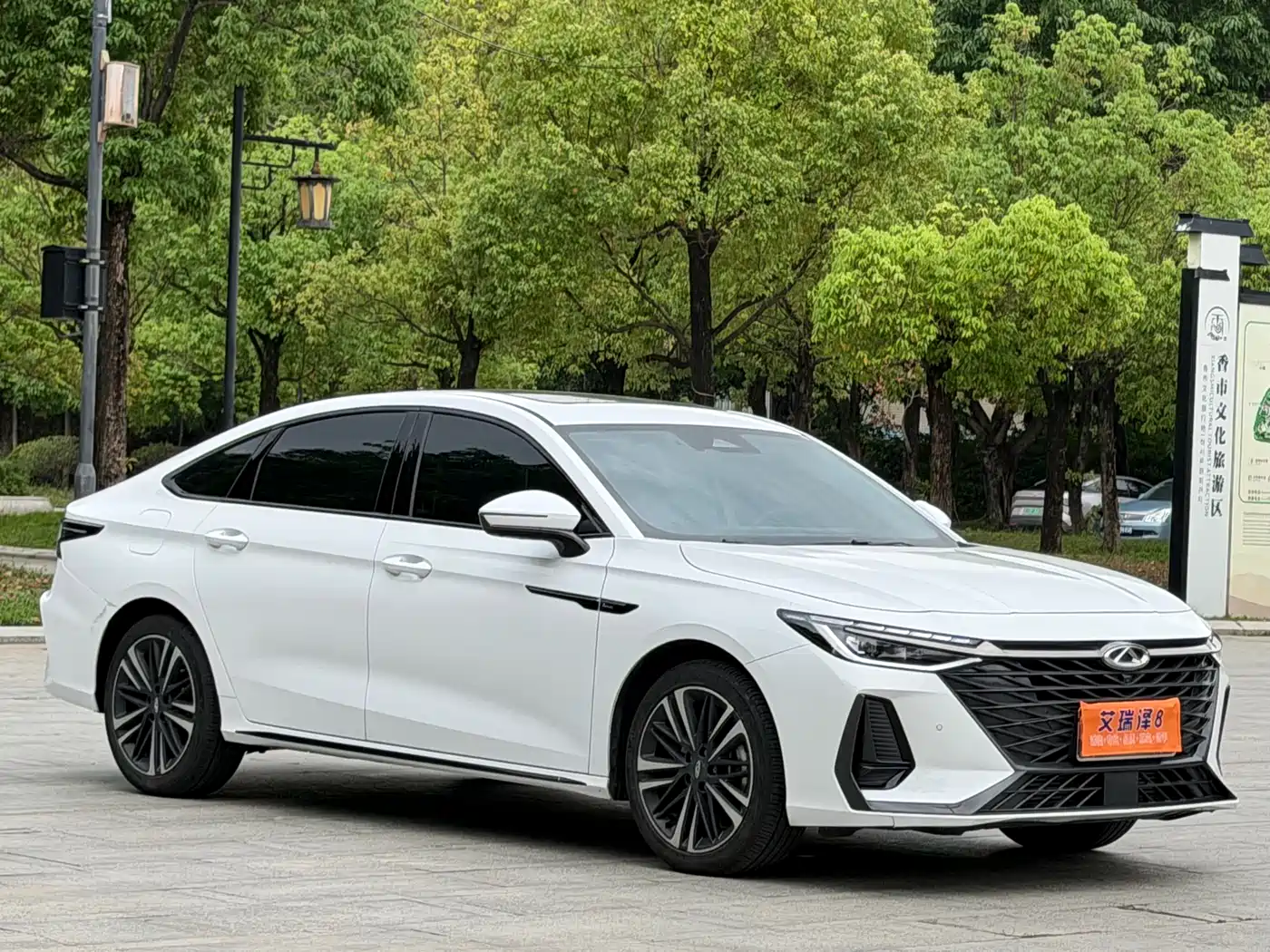 CHERY ARRIZO 8