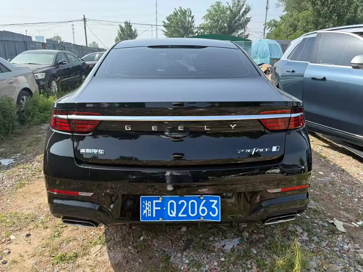 GEELY XINGRUI