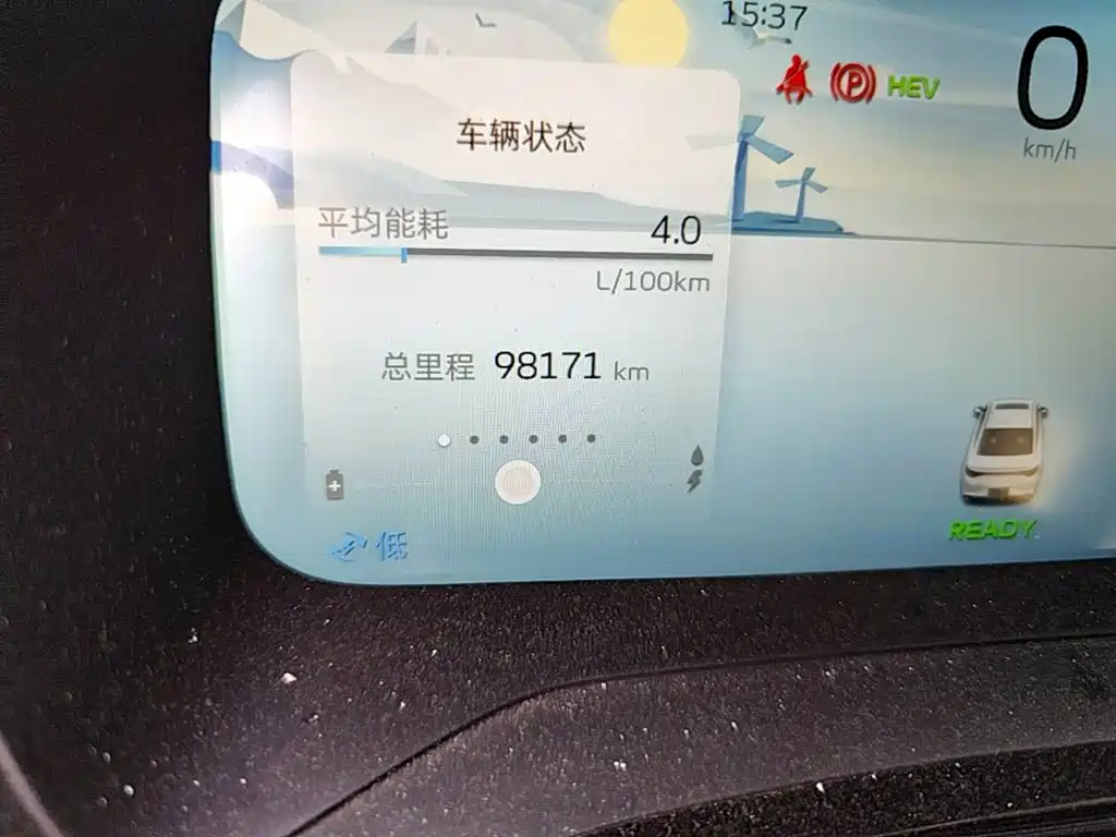 Geely Emgrand L HiP 2024 2022 1.5TD-DHT Pro 100KM Super Swift