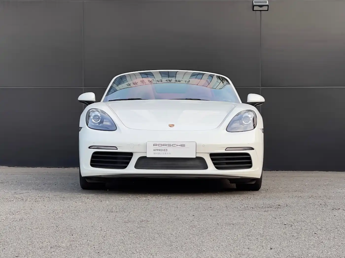Porsche 718 2022 Boxster 2.0T фото 3