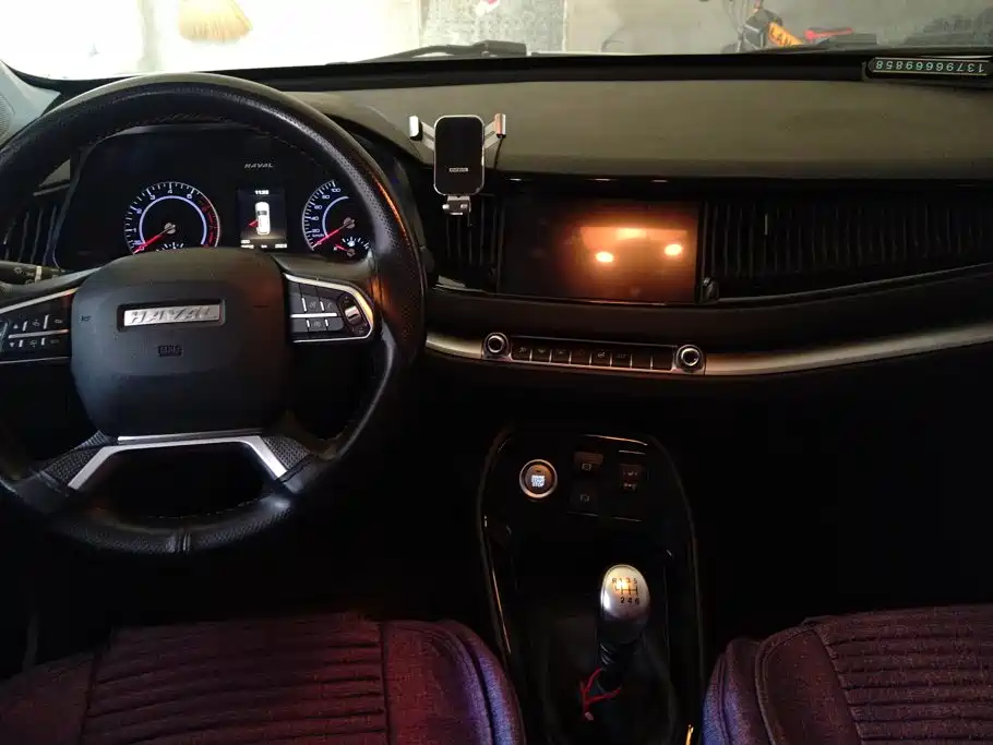 Haval H2s 2018 2018 Red Label 1.5T Manual Elite