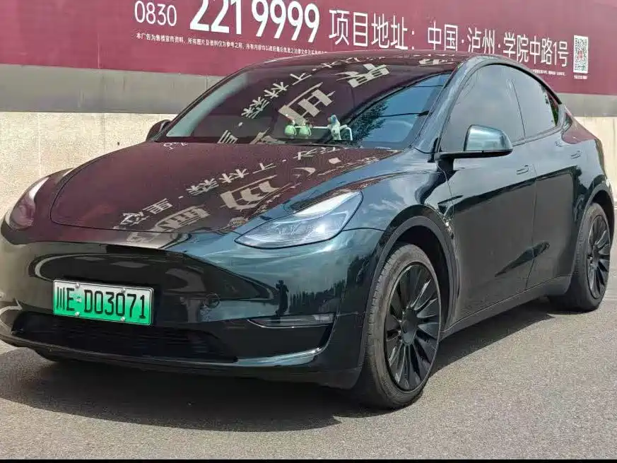 TESLA MODEL Y