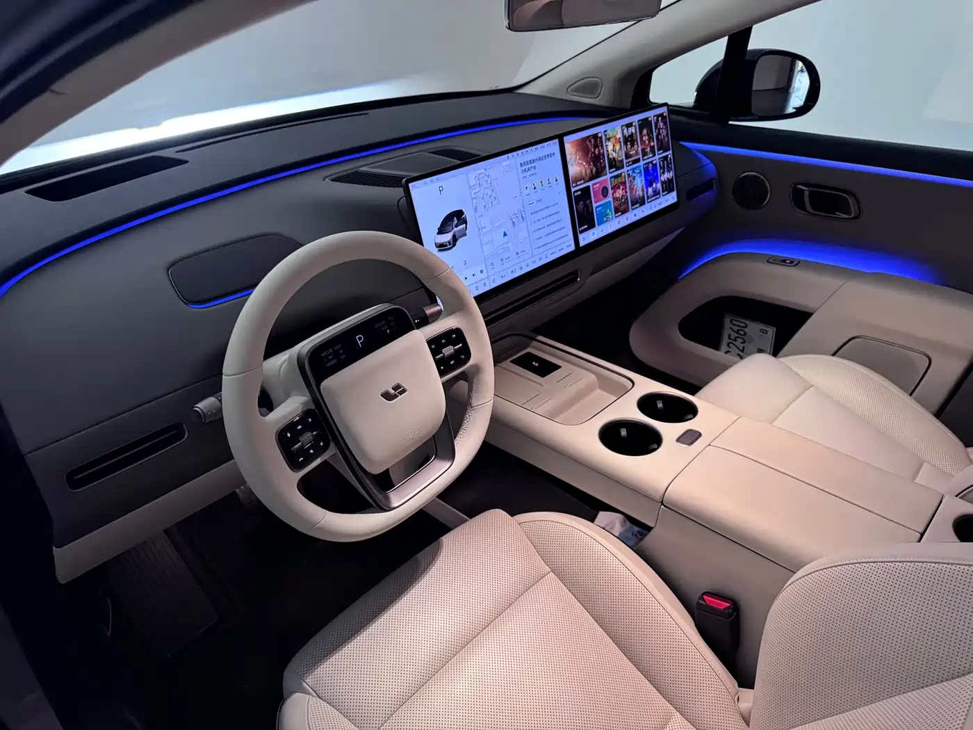 Li Auto Li i8 2026 2025 Standard Edition