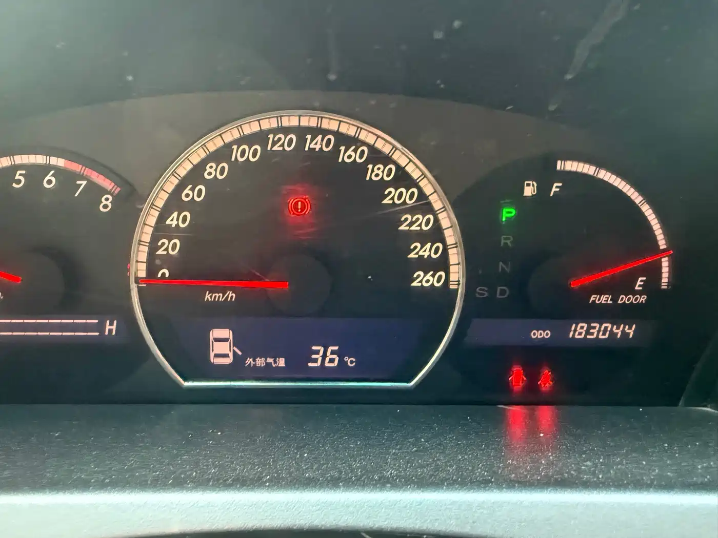 Toyota Crown 2005 2005 Model 3.0L Royal