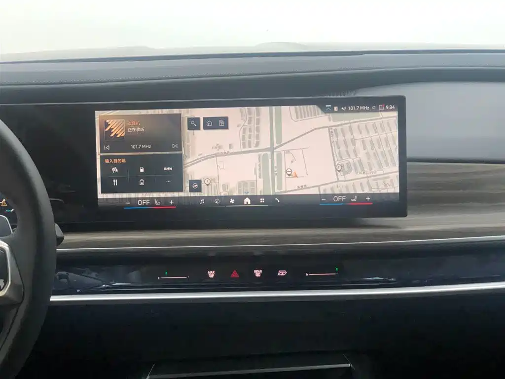 BMW 7 Series 2023 Model 735Li M Sport Package фото 13