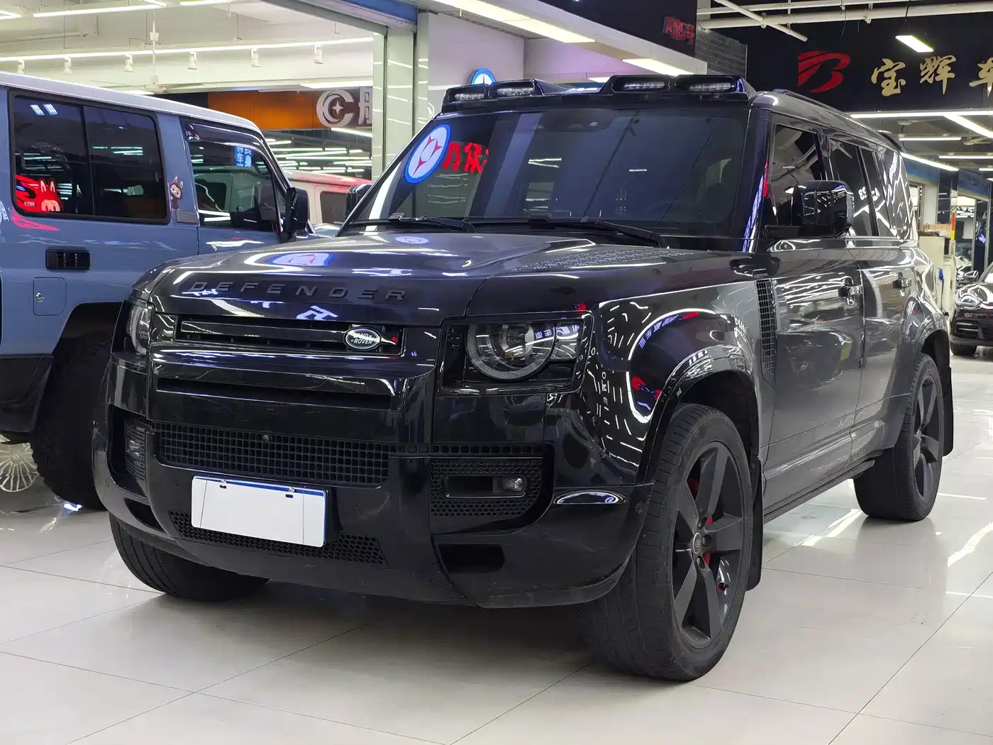 Similar car