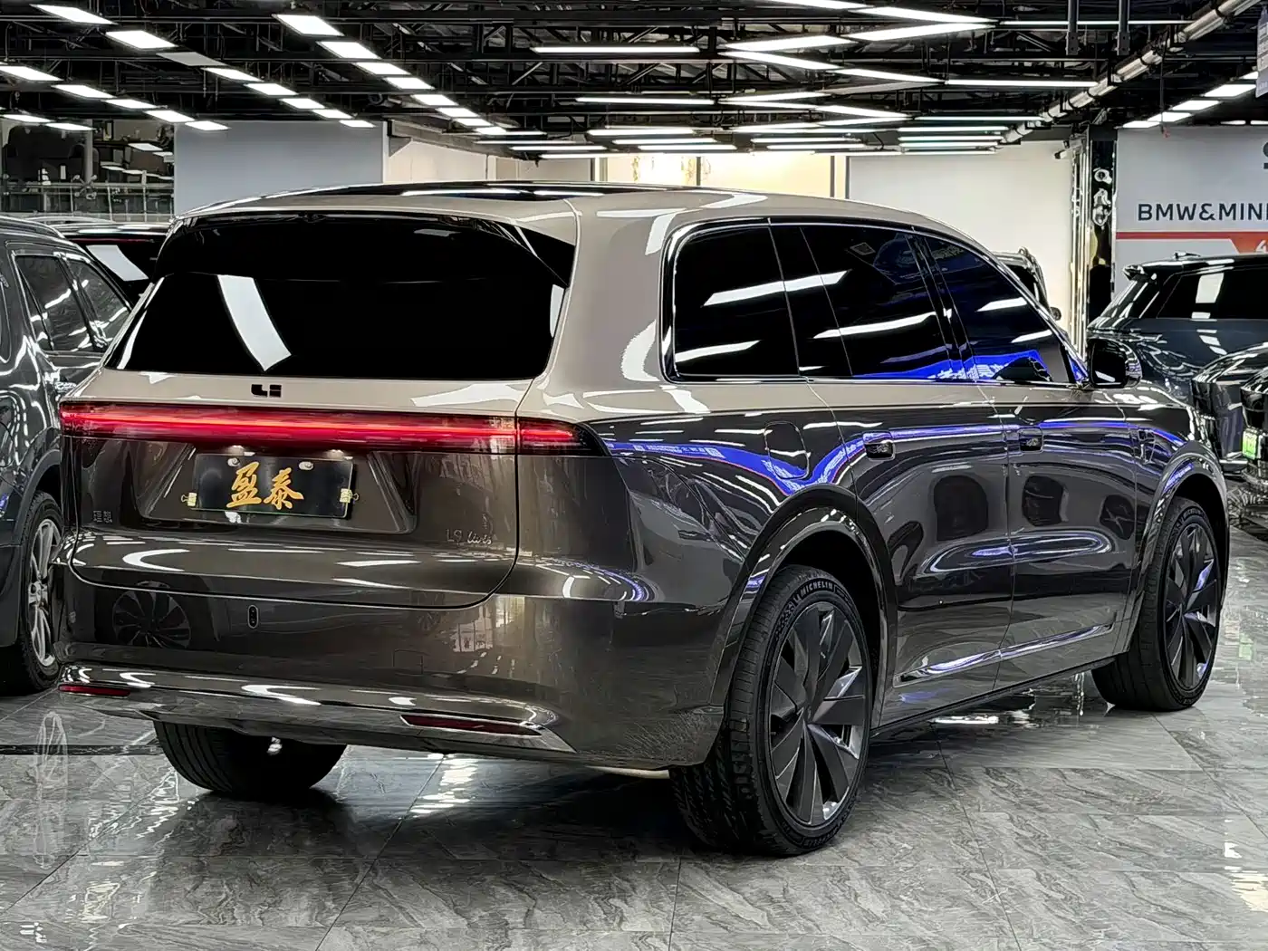 Li Auto L9 2026 2026 Base Model