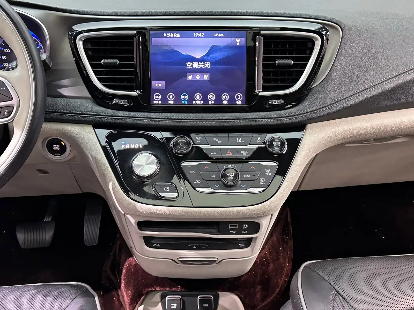 Фото 19 - Chrysler Pacifica