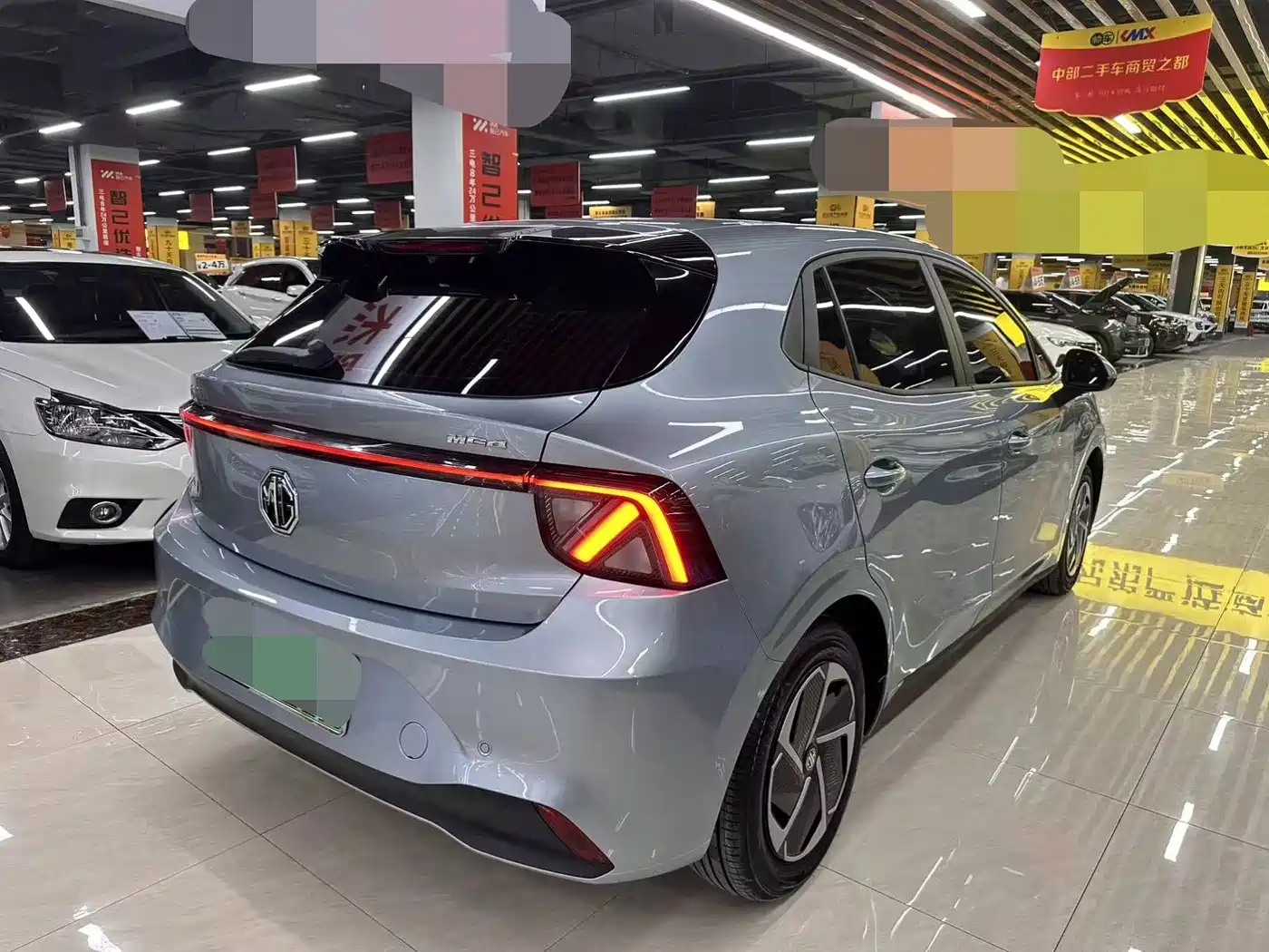 MG MG4 EV 2026 2026 437 Elegant Edition