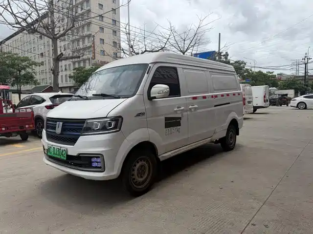 Yuan Cheng E5 2021