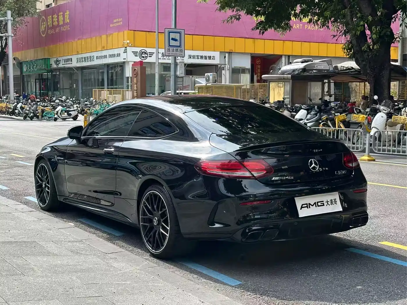 Mercedes-Benz C-Class AMG 2019 AMG C 63 S Coupe фото 14