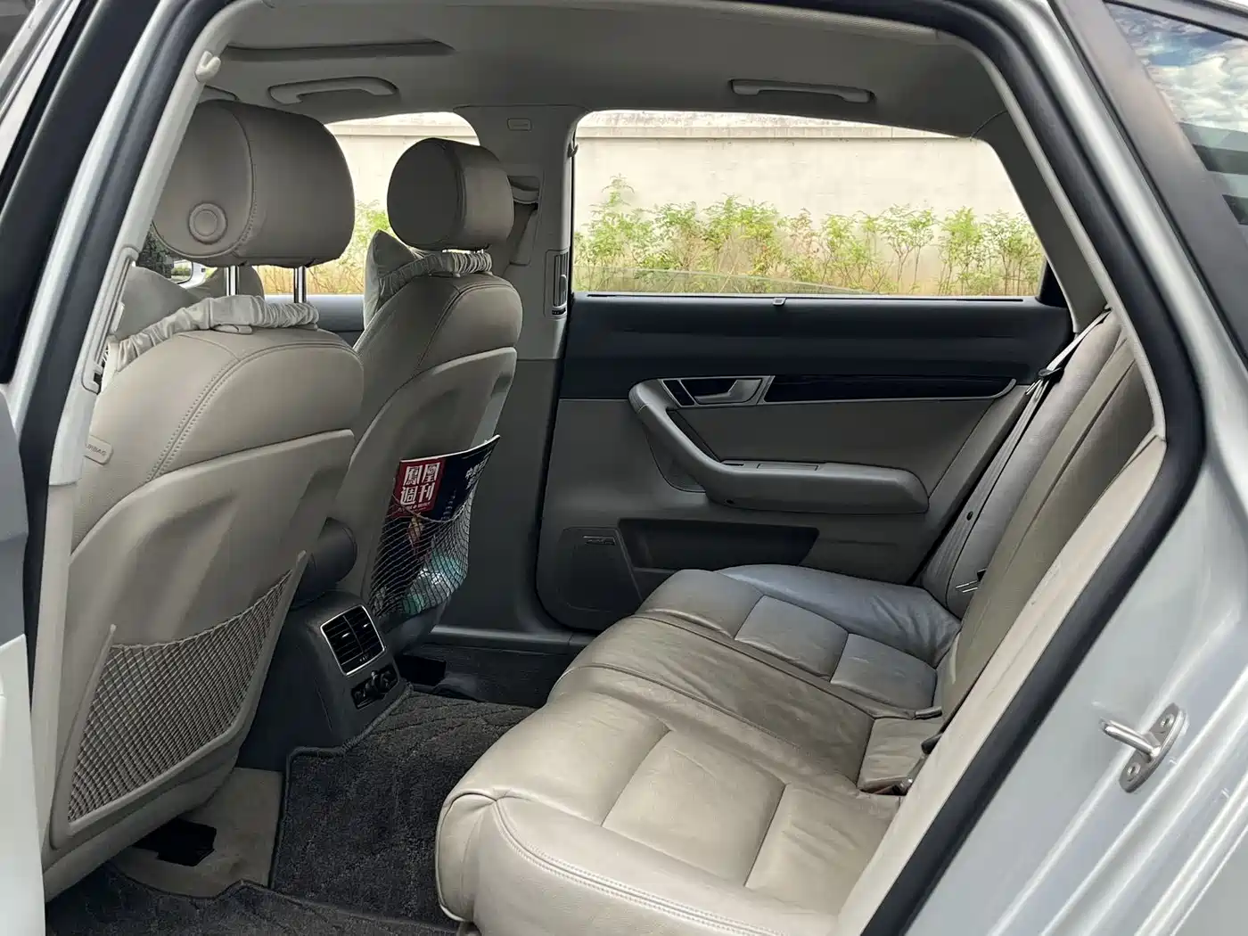 Audi A6L 2009 2010 2.4L Comfort