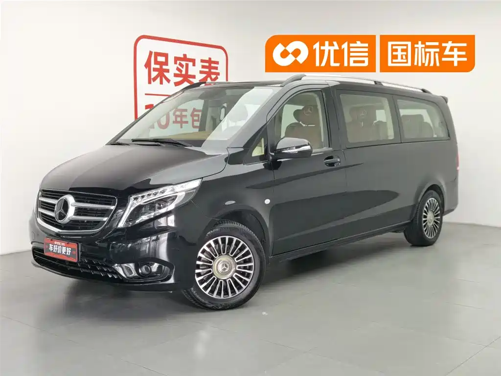 Mercedes-Benz Vito 2020 2.0T Elite Edition (7-seater)