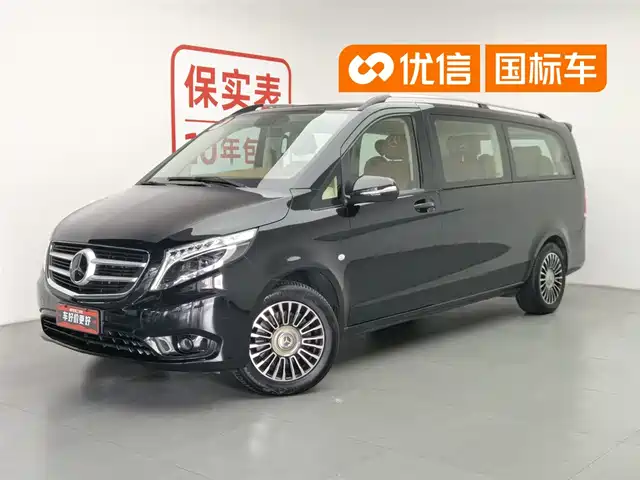 Mercedes-Benz Vito 2020 2.0T Elite Edition (7-seater)