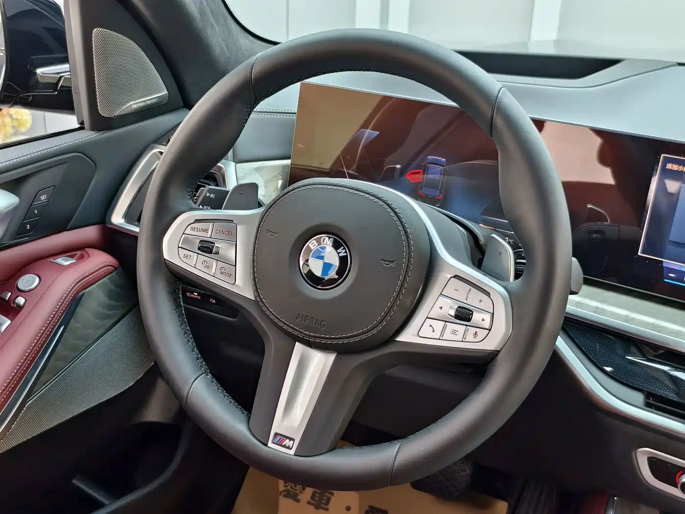 BMW X5 2026 2026 Facelift xDrive 40Li M Sport Shadowline Package