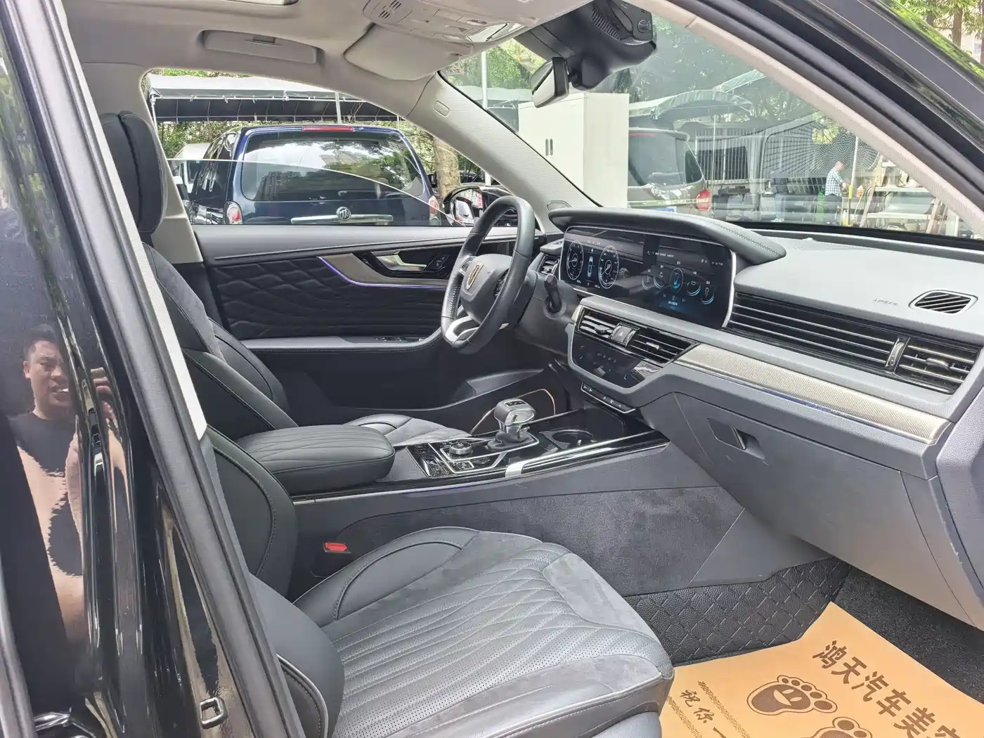 Hongqi HS5 2022 2.0T Smart Connect Premium Edition фото 8