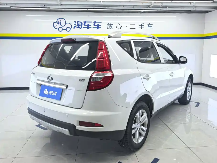 Geely GX7 2015 2015 Classic 1.8L Manual Urban (China IV)