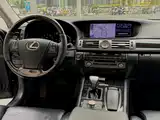 Фото 6 - Lexus LS