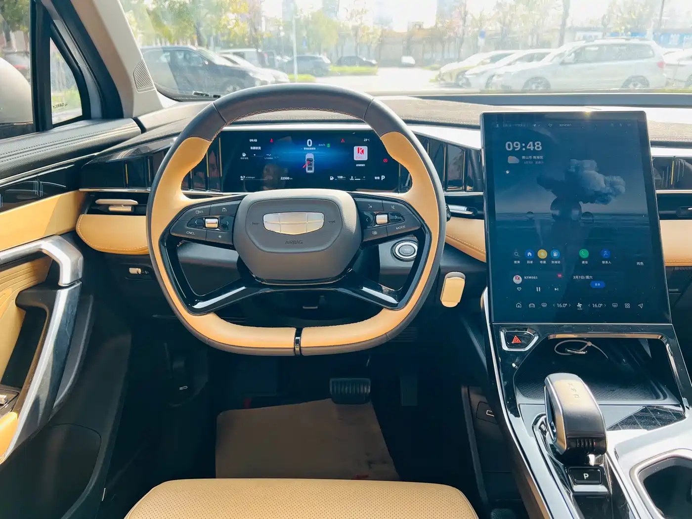 GEELY AUTOMOBILE BOYUE L