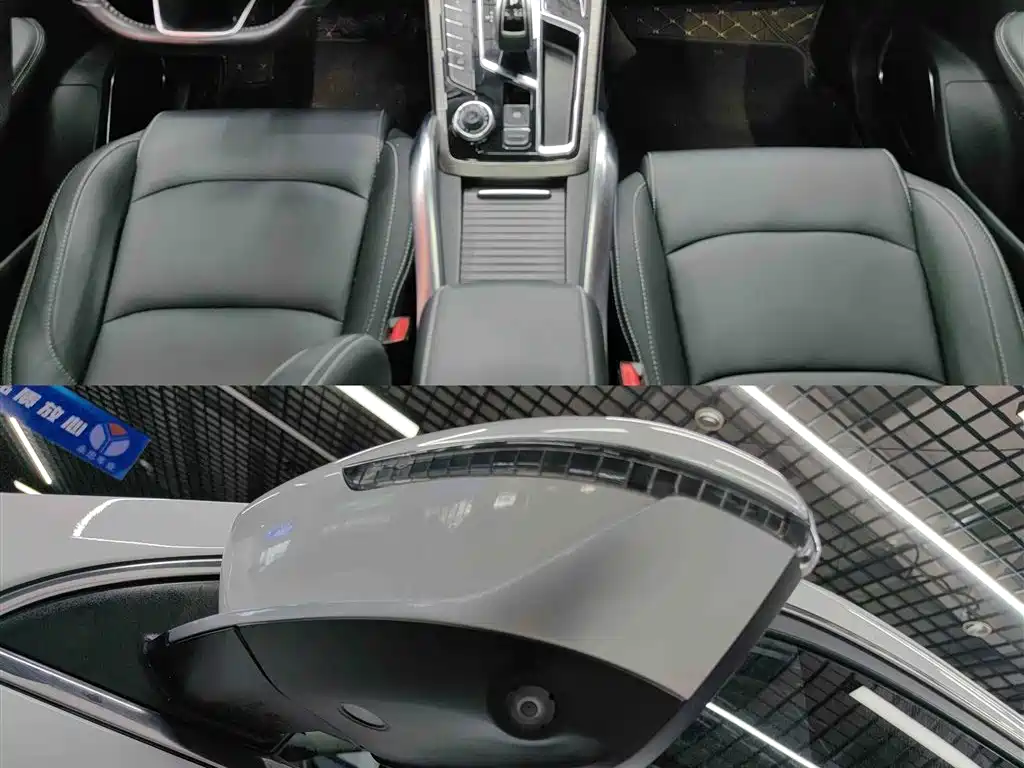 GEELY AUTOMOBILE BOYUE