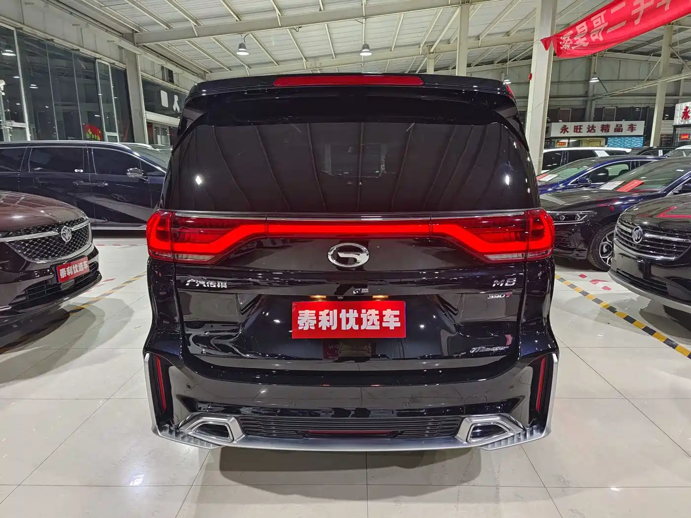 GAC TRUMPCHI M8