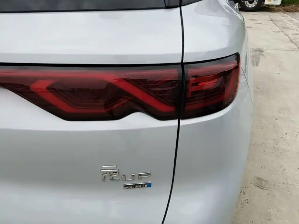 BYD Yuan UP 2026 2025 Smart Drive Edition 401KM Vitality Version