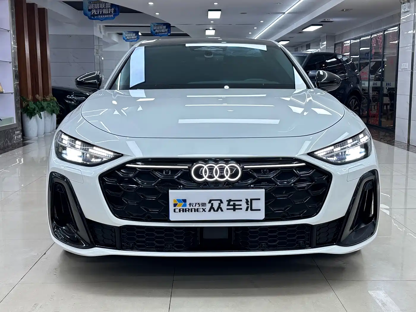 Audi A5L 2026 2025 2.0T Sport Edition Plus