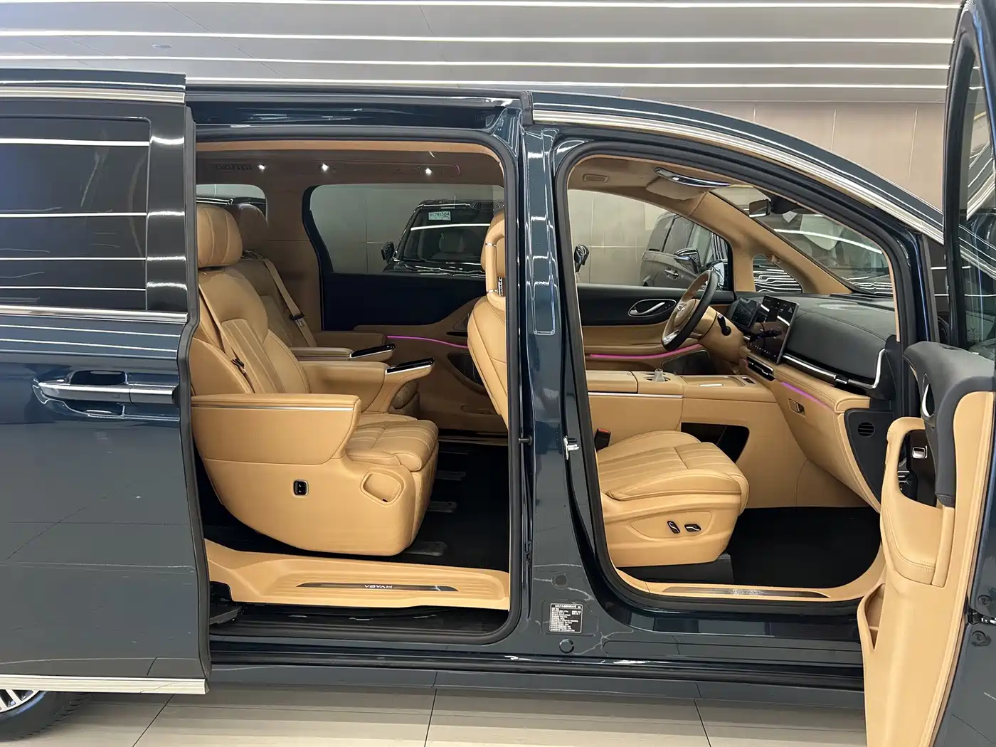 Voyah Auto Voyah Dreamer 2025 2025 Model PHEV 4WD Premium QianKun Edition