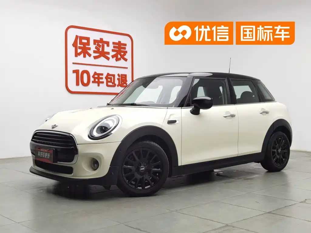 MINI MINI