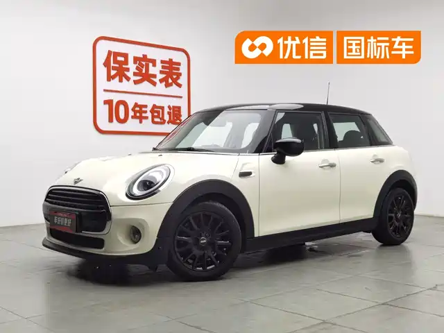 MINI 2021 1.5T COOPER Classic 5-Door — фото 1