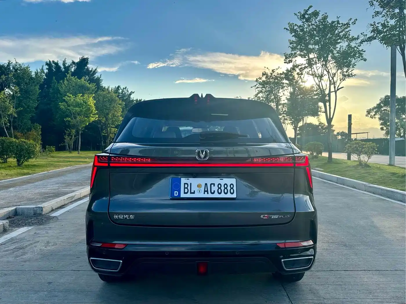 Фото 5 - Changan CS75 PLUS