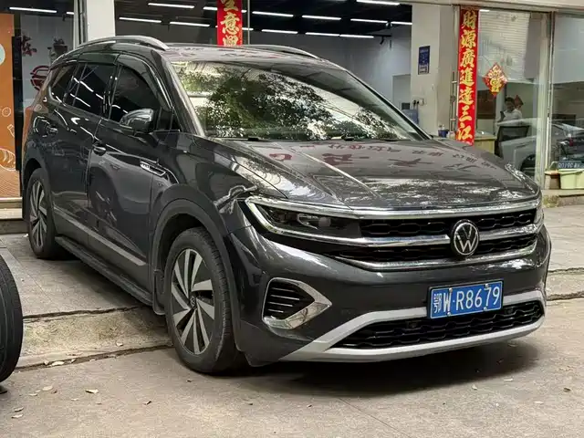 Volkswagen Talagon 2023