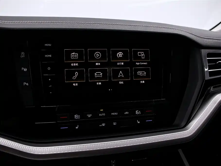 Volkswagen Touareg 2023 2022 2.0TSI Pilot Special Edition