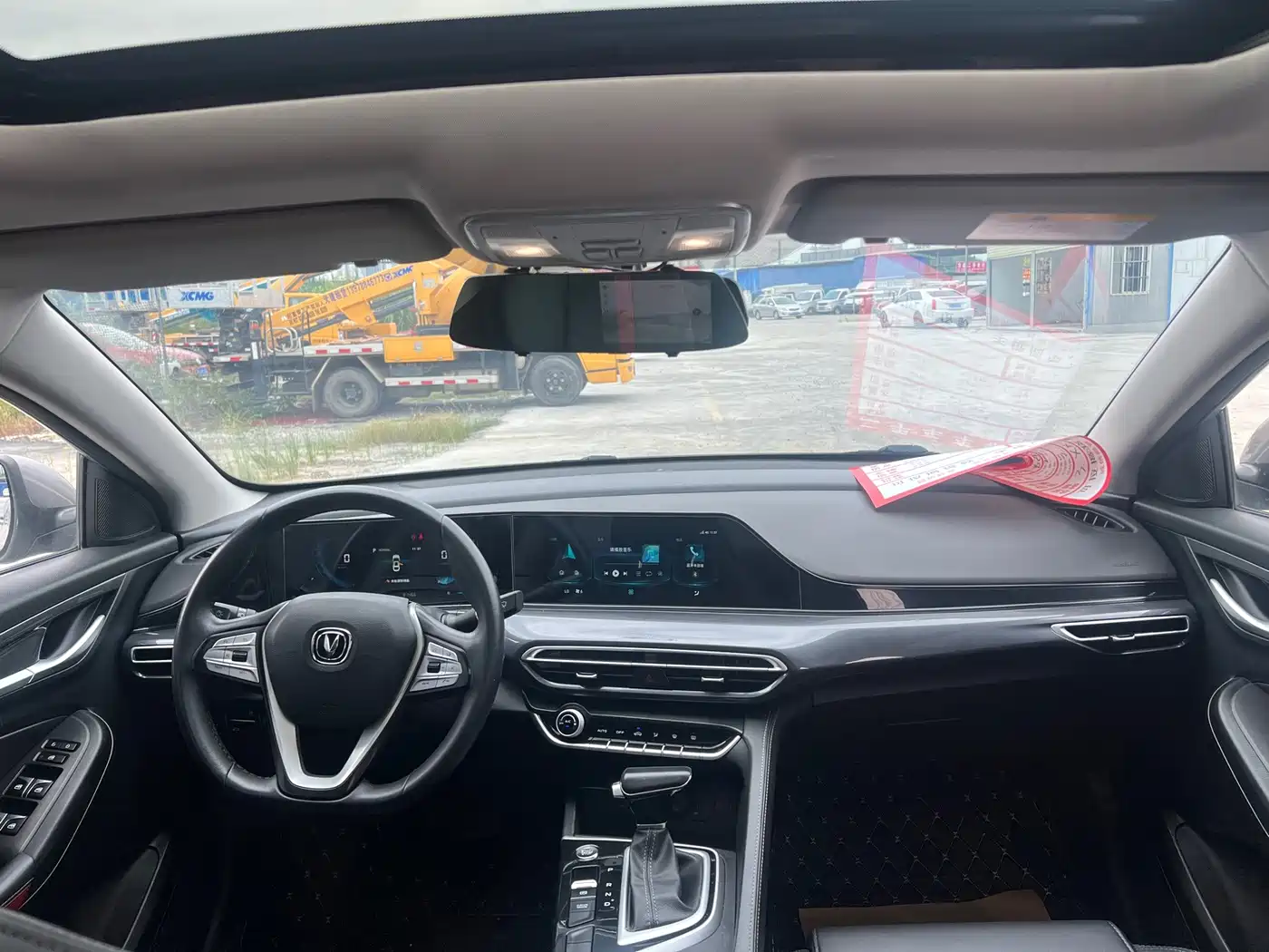 Photo 6 - Changan Eado