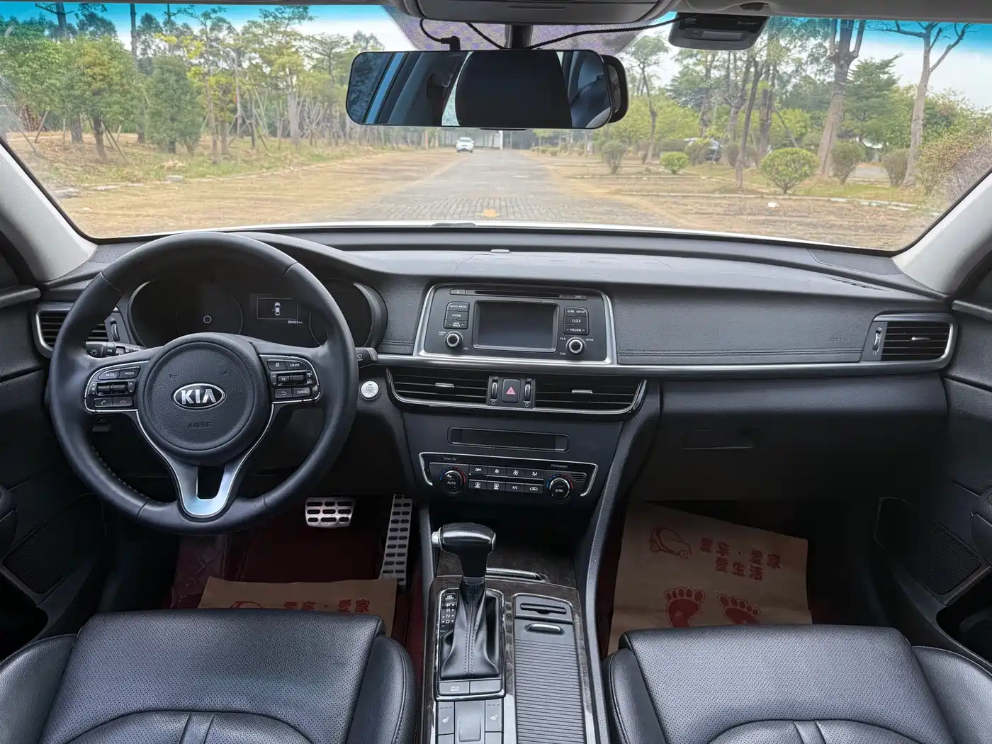 Kia K5 2016 2.0L Automatic LUX фото 8