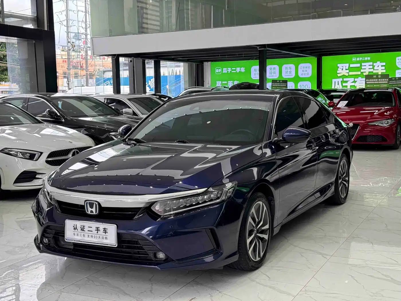 Honda Inspire